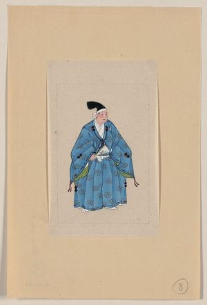 Unknown: [Japanese man, full-length, standing, facing right, wearing robes of a nobleman, such as emperor or prince] - Library of Congress