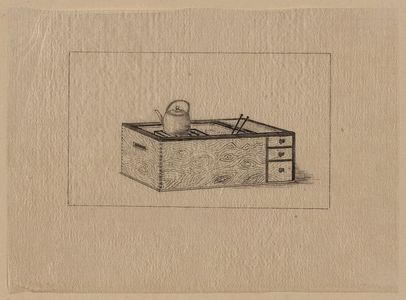 Unknown: [Box (stove) with drawers, open at top showing grill or hibachi and teapot] - Library of Congress