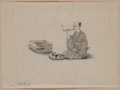 Unknown: [An elderly man, seated, smoking] - Library of Congress