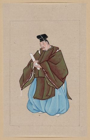 Unknown: [Japanese man, full-length, standing, facing left, wearing minister's robe over kimono] - Library of Congress