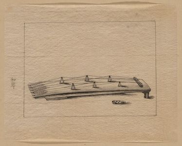 無款: [A koto or Japanese zither] - アメリカ議会図書館