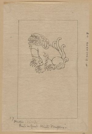 Unknown: Shishi (lion) placed in front of shinto temples - Library of Congress