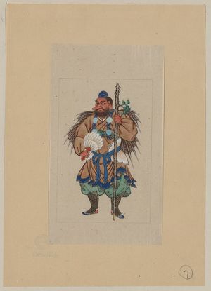 Unknown: [Man wearing ceremonial costume, carrying a long staff (possibly a small tree trunk sprouting a branch with leaves) and a fan made of feathers; appears to have wings that terminate in sharp points] - Library of Congress