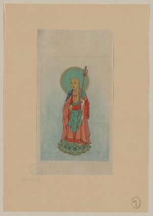 無款: [Religious figure, possibly Buddha, standing on a lotus, facing slightly left, holding a staff, with a green halo behind his head] - アメリカ議会図書館