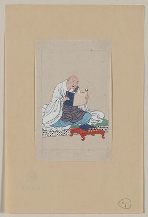 Unknown: [Religious figure, probably a monk, seated, facing slightly right, reading a scroll, several scrolls are on a table in front of him] - Library of Congress