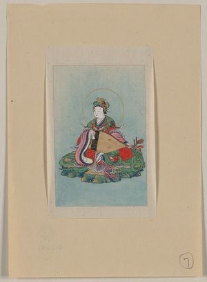 無款: [Man or a woman wearing ceremonial costume with a phoenix-motif headdress, seated, facing slightly left, playing a biwa] - アメリカ議会図書館