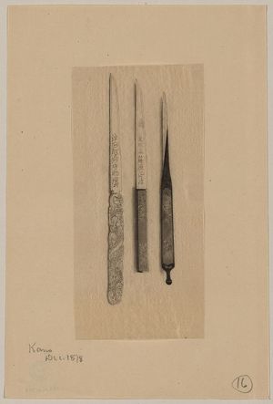 Unknown: [Three letter openers or knives] - Library of Congress