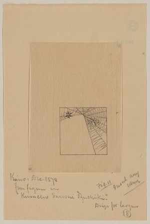 Unknown: [Spider and leaf on a spiderweb] - Library of Congress