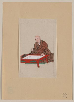 Unknown: [An old man, possibly a monk or scholar, seated a low table writing on scroll with brush] - Library of Congress