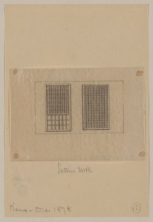 無款: Lattice work - アメリカ議会図書館