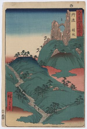 Utagawa Hiroshige: Kanesaka of Tanba. - Library of Congress