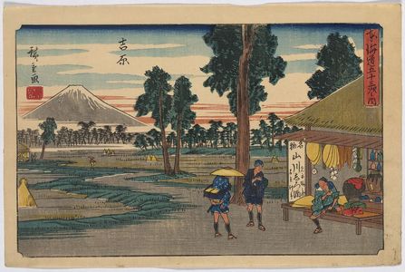 Utagawa Hiroshige: Yoshiwara - Library of Congress
