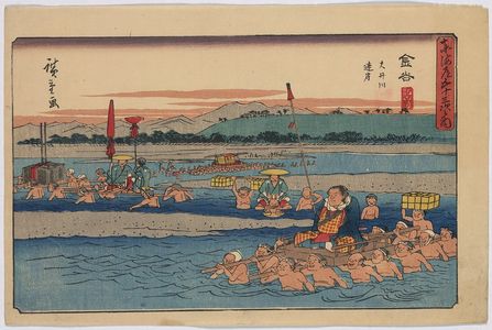 Utagawa Hiroshige: Kanaya - Library of Congress