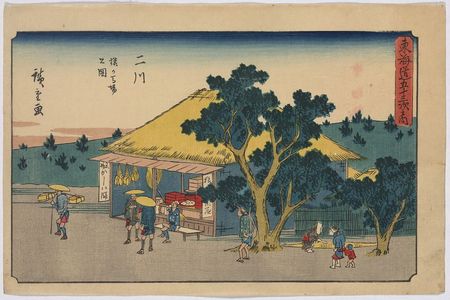 Utagawa Hiroshige: Futagawa - Library of Congress