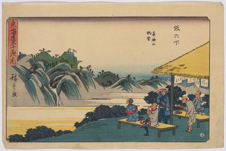 Utagawa Hiroshige: Sakanoshita - Library of Congress