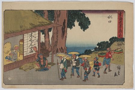 Utagawa Hiroshige: Minakuchi - Library of Congress