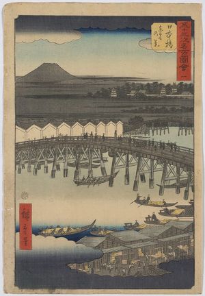 Utagawa Hiroshige: Nihonbashi - Library of Congress