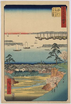 Utagawa Hiroshige: Shinagawa - Library of Congress