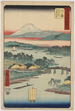 Utagawa Hiroshige: Kawasaki - Library of Congress