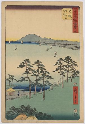 Utagawa Hiroshige: Ohiso - Library of Congress
