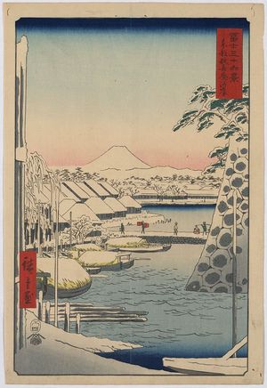 歌川広重: Sukiya Bridge in the eastern capital. - アメリカ議会図書館