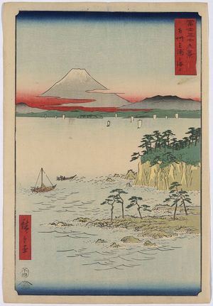 Utagawa Hiroshige: Sea at Miura in Sōshū Province. - Library of Congress