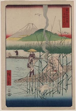 Utagawa Hiroshige: Sagami River. - Library of Congress