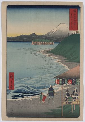 Utagawa Hiroshige: Shichirigahama in Sagami Province. - Library of Congress