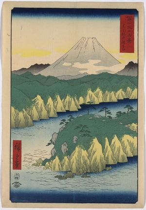 Utagawa Hiroshige: The lake in Hakone. - Library of Congress