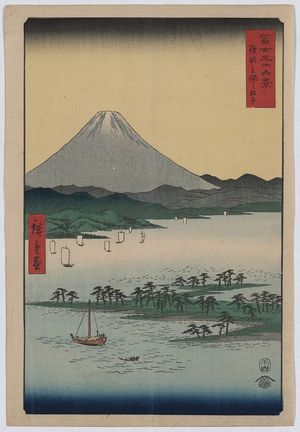 Utagawa Hiroshige: Pine beach at Miho in Suruga. - Library of Congress