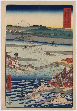 Utagawa Hiroshige: Ōi River in Shun'en. - Library of Congress