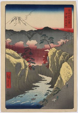 Utagawa Hiroshige: Inume Pass in Kai Province. - Library of Congress