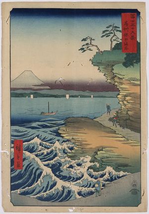 Utagawa Hiroshige: The coast at Hota in Boshu. - Library of Congress