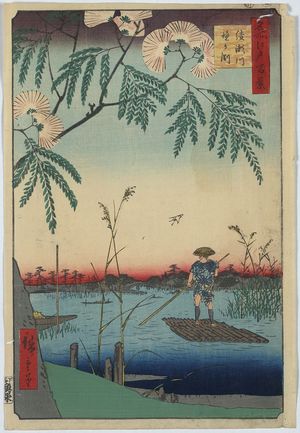 Utagawa Hiroshige: Ayase River and Kanegafuchi. - Library of Congress