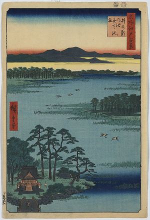 Utagawa Hiroshige: Bentei Shrine, Inokashira Pond. - Library of Congress