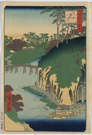 Japanese Print "Takinogawa, Ōji." by Ando Hiroshige, 歌川広重 (Andō Hiroshige)