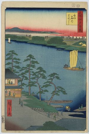 歌川広重: Niishuku Ferry. - アメリカ議会図書館