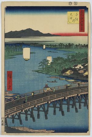 歌川広重: Senju great bridge. - アメリカ議会図書館