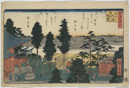 Utagawa Hiroshige: View from the precinct of Kanda Myōjin Shrine. - Library of Congress