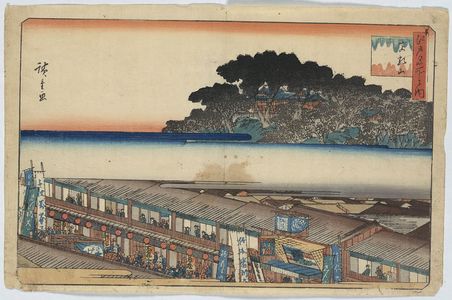 Utagawa Hiroshige: Matsuchiyama - Library of Congress