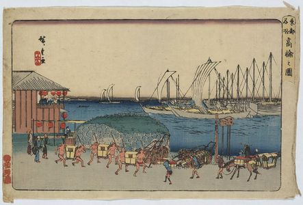 Utagawa Hiroshige: View of Takanawa. - Library of Congress