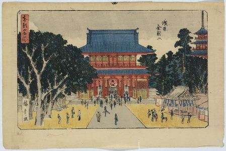 Utagawa Hiroshige: Kinryūzan Temple, Asakusa. - Library of Congress