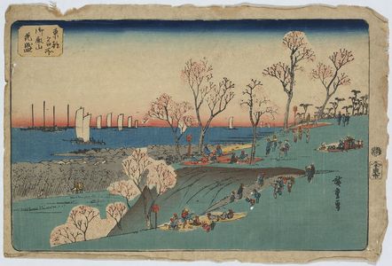 Utagawa Hiroshige: Blossoms at Gotenyama. - Library of Congress