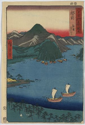 Utagawa Hiroshige: Echizen - Library of Congress