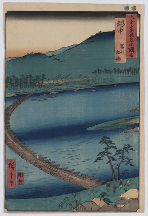 Utagawa Hiroshige: Etchū. - Library of Congress