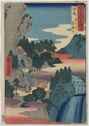 Utagawa Hiroshige: Tajima - Library of Congress