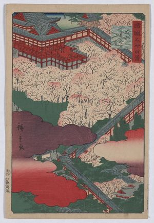 Utagawa Hiroshige: Hasedera in Yamato Province. - Library of Congress