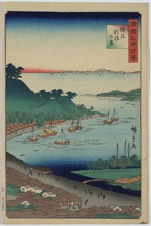 Utagawa Hiroshige: View of Niigata in Echigo Province. - Library of Congress
