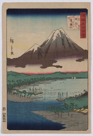 歌川広重: Mount Chōkai in Dewa Province. - アメリカ議会図書館