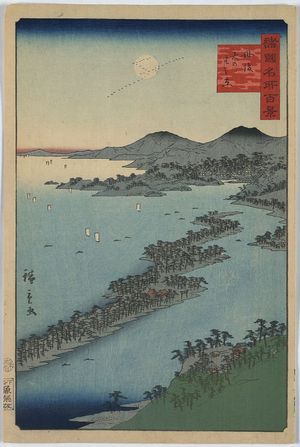 Utagawa Hiroshige: Amanohashidate in Tango Province. - Library of Congress